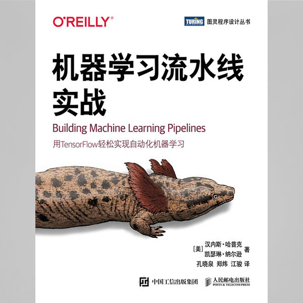 Building Machine Learning Pipelines